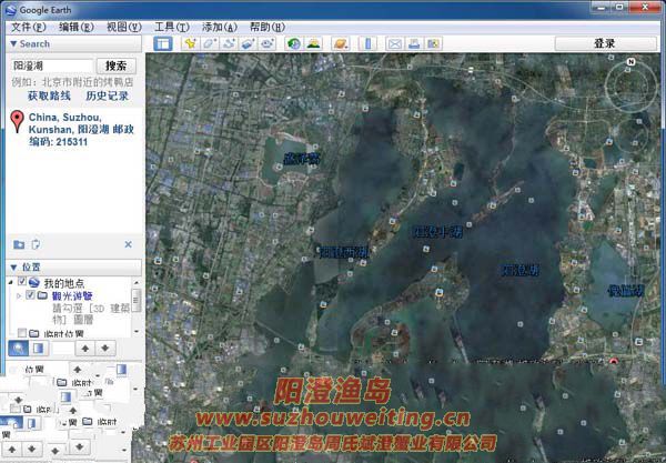 google2
