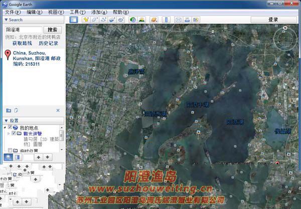 google2