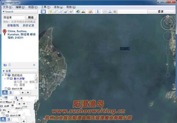 google2
